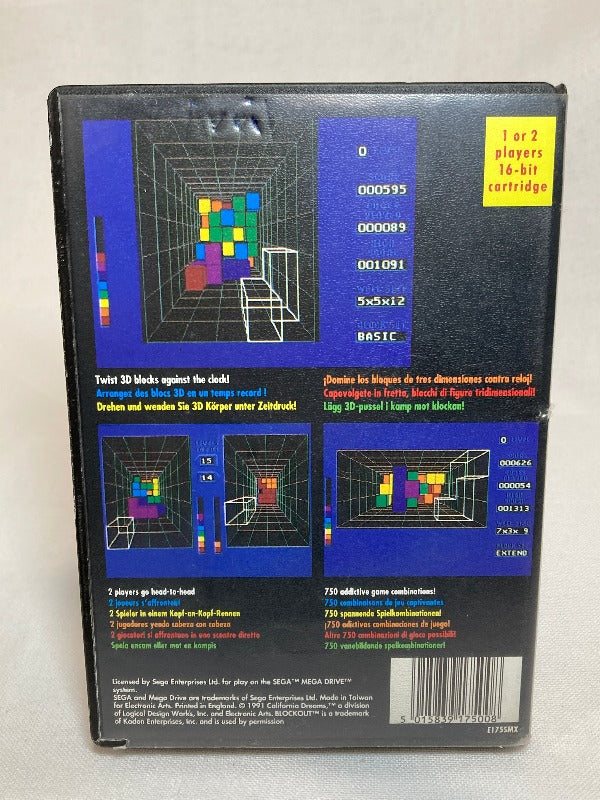 Game | Sega Mega Drive | Blockout