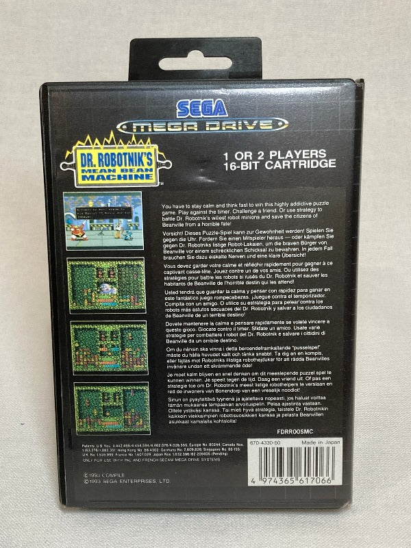 Game | Sega Mega Drive | Dr. Robotnik's Mean Bean Machine