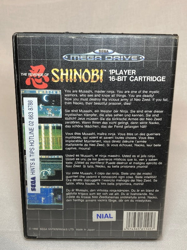 Game | Sega Mega Drive | The Revenge Of Shinobi