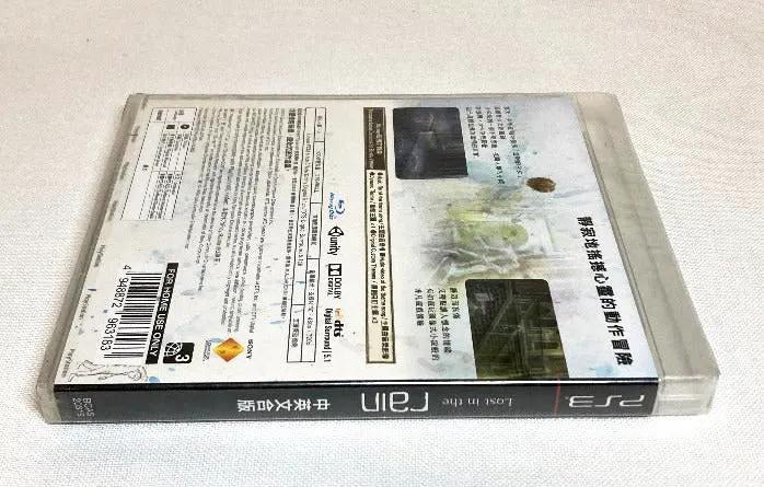 Game | Sony PlayStation PS3 | Lost In The Rain English Chinese Version Physical Video Games Game Sony