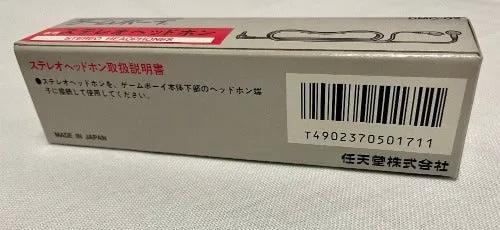 Accessory | Nintendo Game boy GB | Stereo Headphones DMG-02 Home Game Console Accessories Accessory Nintendo