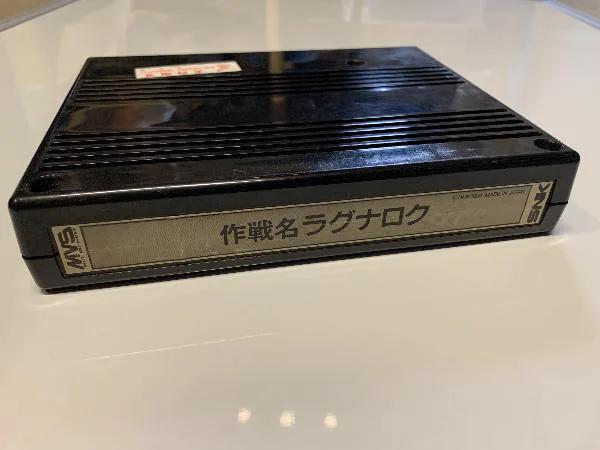 Game | NEO GEO MVS | Zed Blade Operation Ragnarok Physical Video Games Game SNK