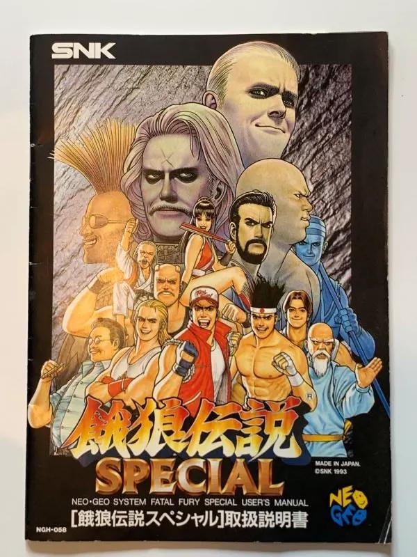 Manual | SNK Neo Geo | Replacement Instruction Manuals Book Manual RetroSales.com.au