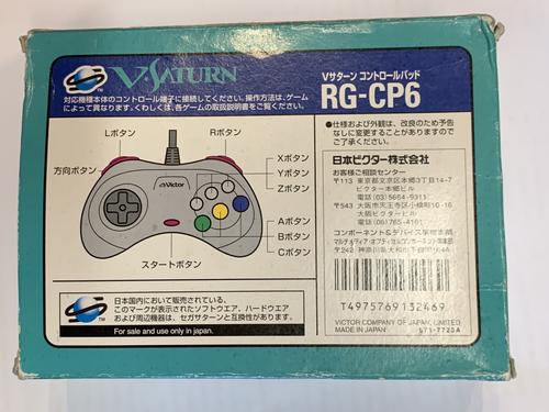 Controller | Sega Saturn | VSaturn Controller Victor JVC