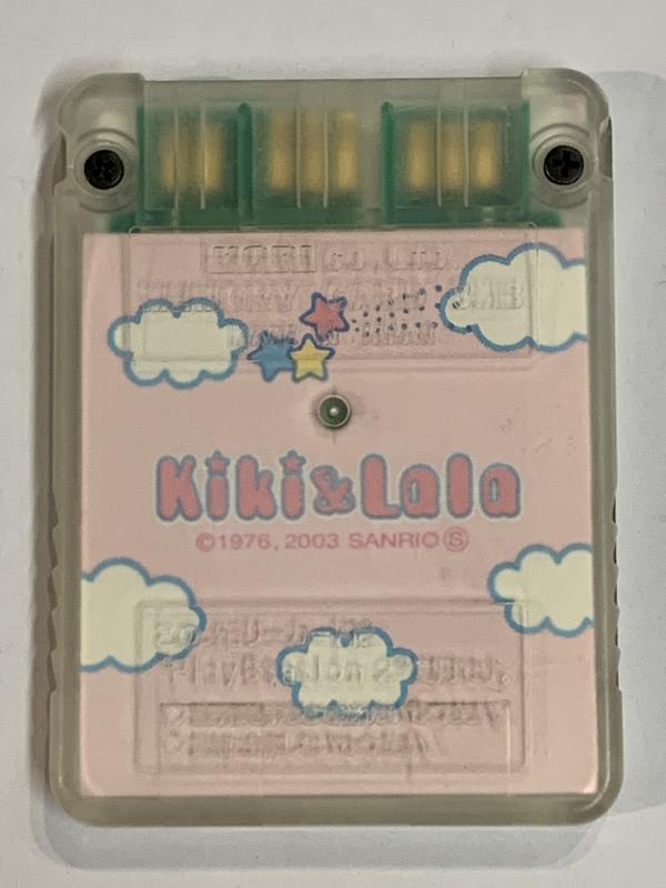 Accessory | Sony PlayStation PS2 | Memory Card Hori Special Edition