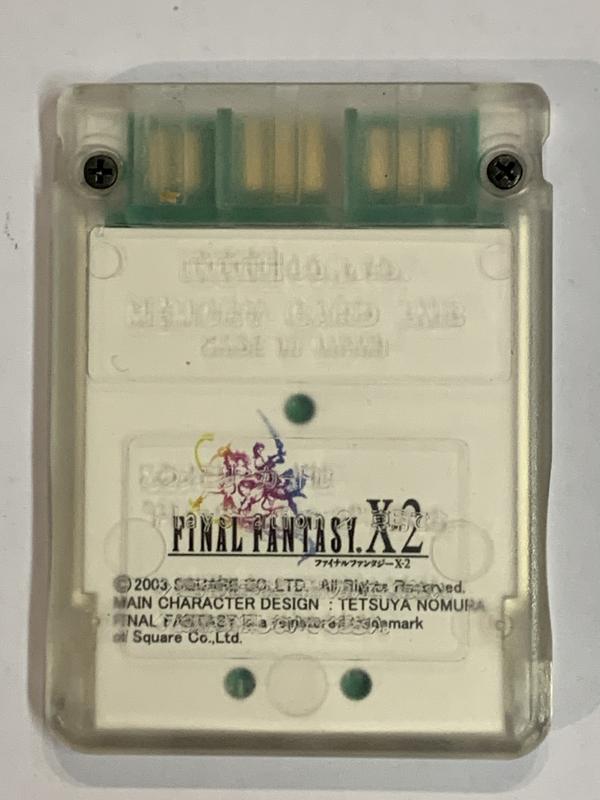 Accessory | Sony PlayStation PS2 | Memory Card Hori Special Edition