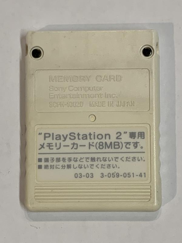 Accessory | Sony PlayStation PS2 | Memory Card Hori Special Edition