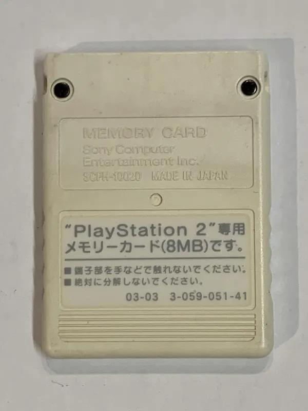 Accessory | Sony PlayStation PS2 | Memory Card Hori Special Edition Home Game Console Accessories Accessory Sony