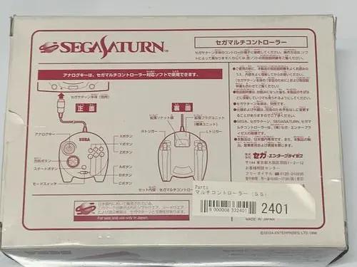 Controller | Sega Saturn | 3D Control Pad Game Controllers Controllers & Attachments Sega