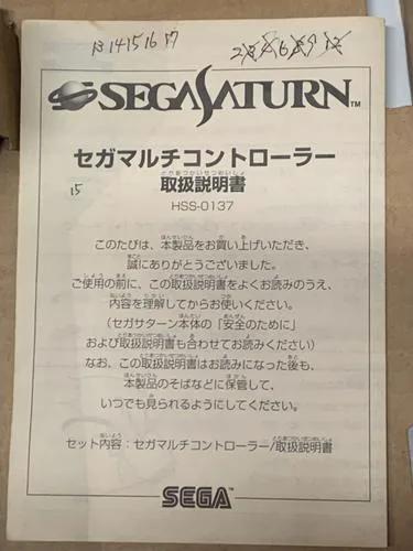 Controller | Sega Saturn | 3D Control Pad Game Controllers Controllers & Attachments Sega