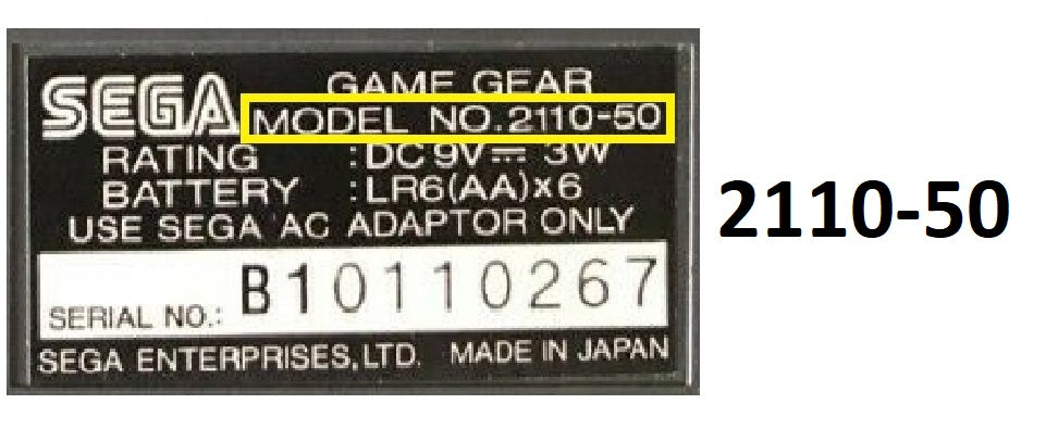 Accessory | Power Supply | Sega Game Gear | PSU Adapter