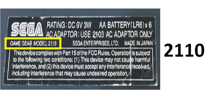 Accessory | Power Supply | Sega Game Gear | PSU Adapter