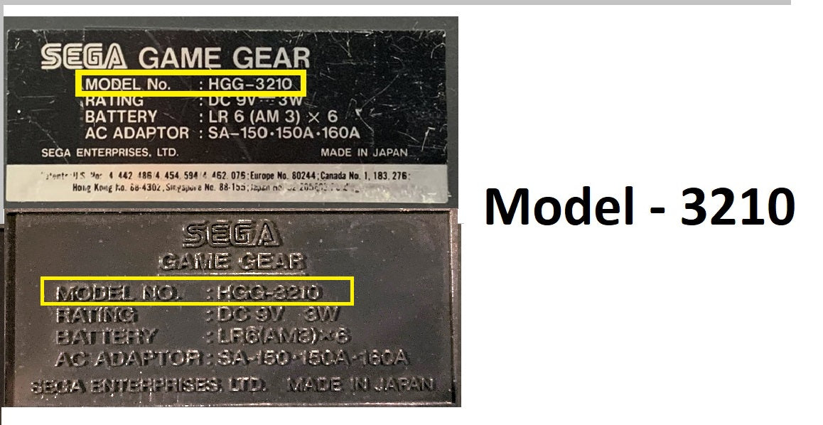 Accessory | Power Supply | Sega Game Gear | PSU Adapter