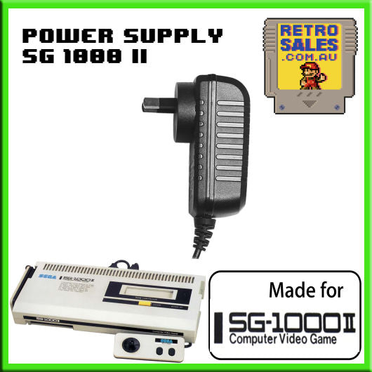 Accessory | Power Supply | Sega SG-1000 MARK II | Power Adapter