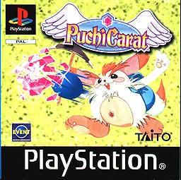 Game | Sony PlayStation PS1 | PuchiCarat Physical Video Games Game Sony