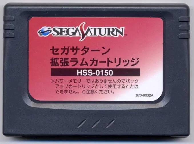 Accessory | Sega Saturn | Expanded RAM cart 1MB HSS-0150 4MB HSS-0167 Home Game Console Accessories Accessory EMS