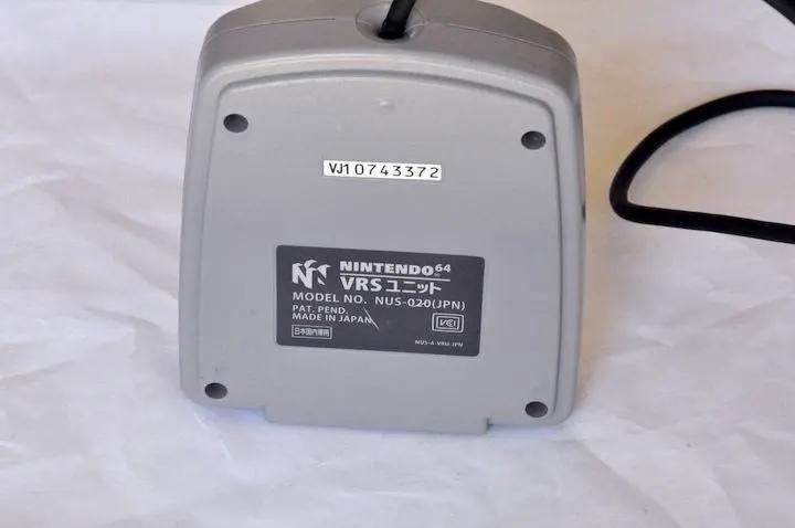 Accessory | Nintendo 64 | Voice Recognition System Adapter nus-020 Home Game Console Accessories Accessory Nintendo