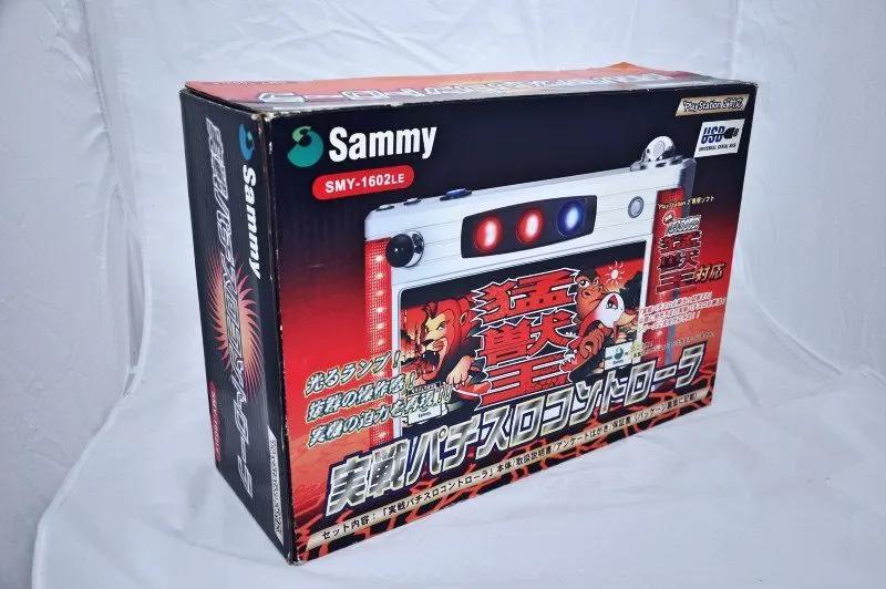 Controller | PS2 Sammy Pachinko slot machine Pachi controller PlayStation 2 SMY-1602LE Controllers & Attachments Sony