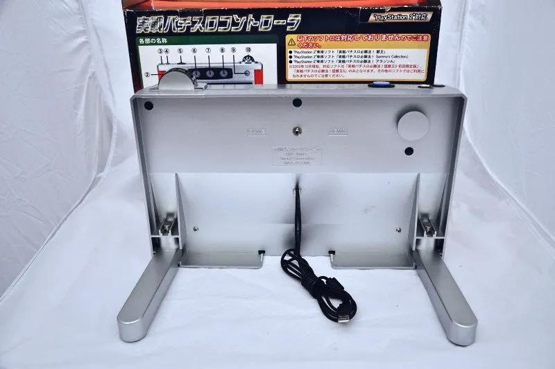 Controller | PS2 Sammy Pachinko slot machine Pachi controller PlayStation 2 SMY-1602LE Controllers & Attachments Sony