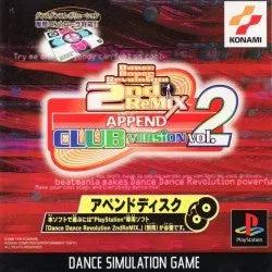 Controller | Sony PlayStation PS1 | Dance Dance Revolution Mat New Boxed RU017 Controllers & Attachments Sony