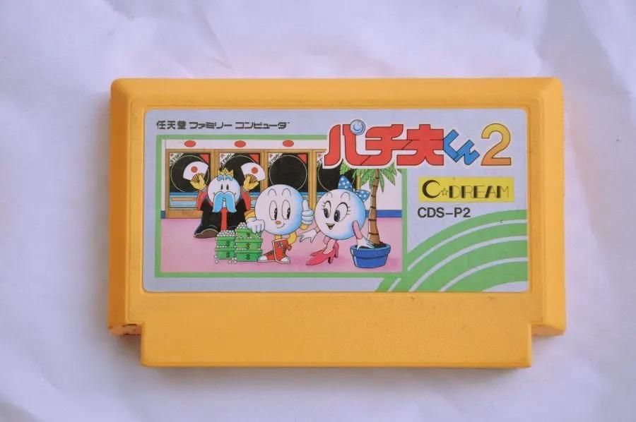 Game | Nintendo Famicom | Pachio-kun 2 CDS-P2 Physical Video Games Game Nintendo
