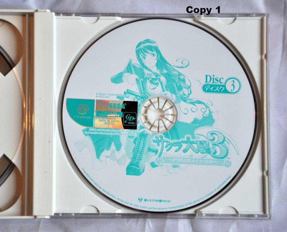 Game - Game | SEGA Dreamcast | Sakura Wars Taisen 3