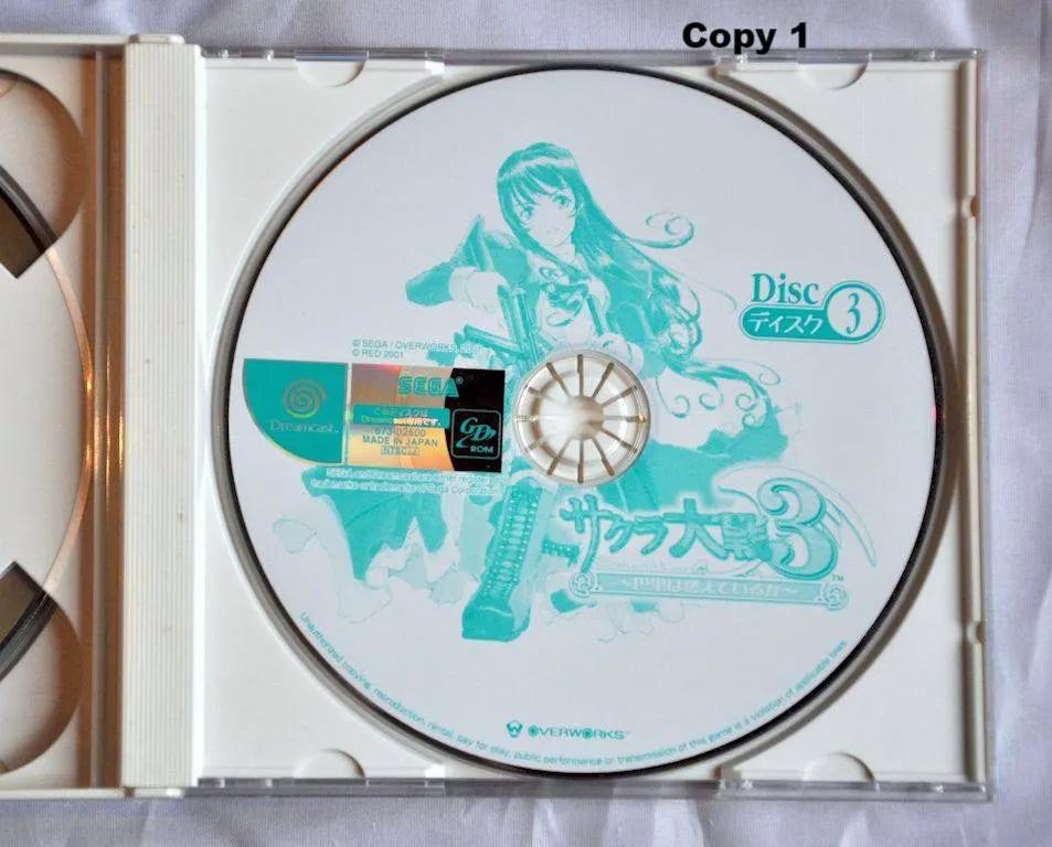 Game | Sega Dreamcast | Sakura Wars Taisen 3 Physical Video Games Game Sega