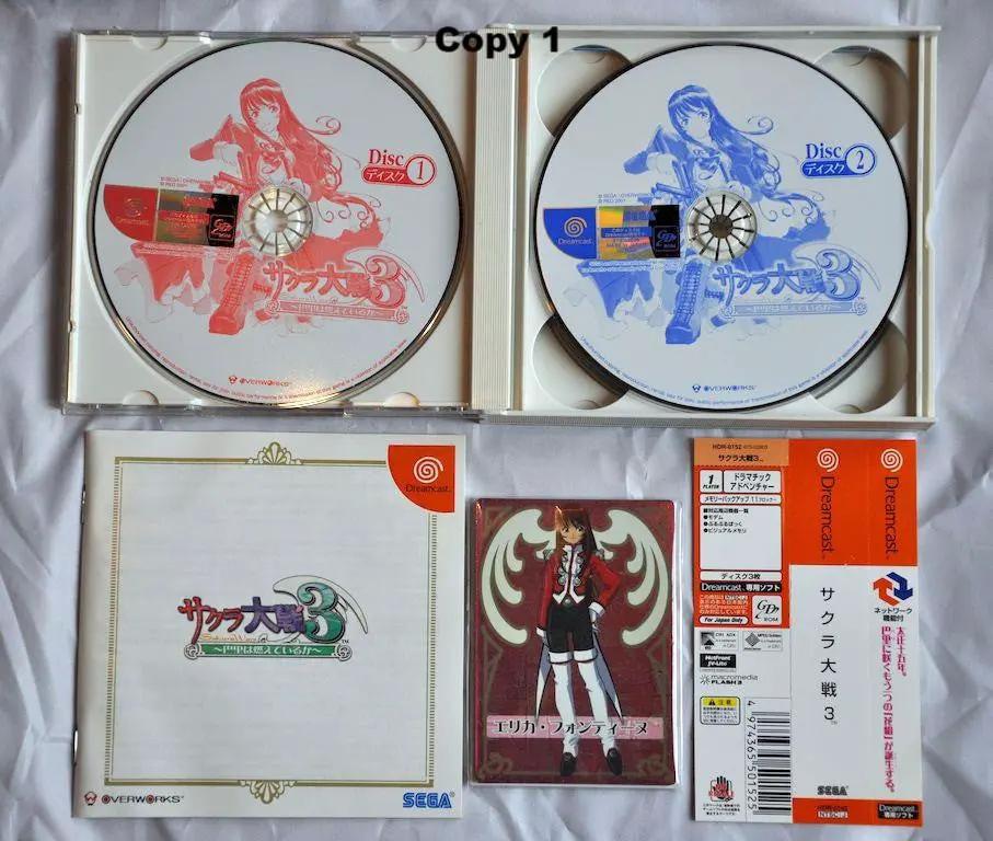 Game | Sega Dreamcast | Sakura Wars Taisen 3 Physical Video Games Game Sega