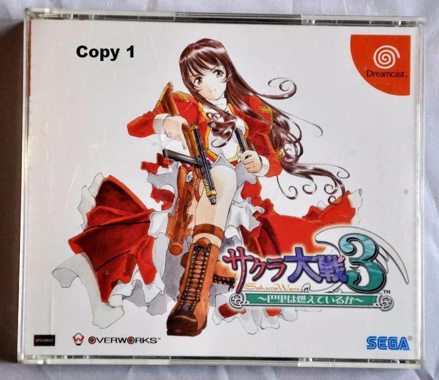 Game | Sega Dreamcast | Sakura Wars Taisen 3 Physical Video Games Game Sega