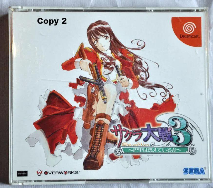 Game | Sega Dreamcast | Sakura Wars Taisen 3 Physical Video Games Game Sega