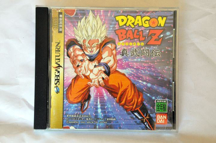Game - Game | Sega Saturn | Dragon Ball Z Shin Butouden NTSC T-13302G