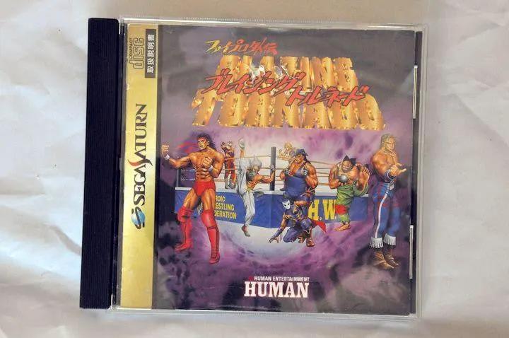 Game | Sega Saturn | Fire Pro Gaiden Blazing Tornado T-4302G Physical Video Games Game Sega
