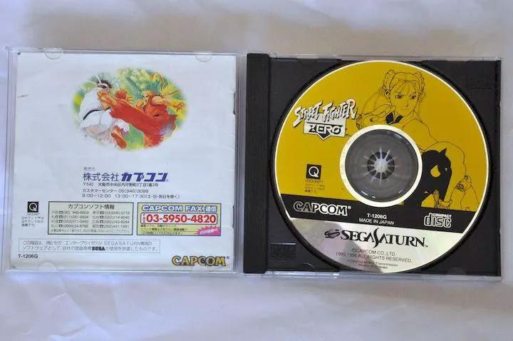 Game | Sega Saturn | Street Fighter Zero T-1206G Physical Video Games Game Sega