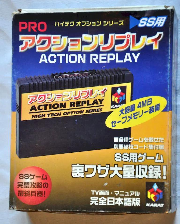 Accessory | Sega Saturn | Action Replay Pro Cart Datel High Tech Option Series Home Game Console Accessories Accessory Datel
