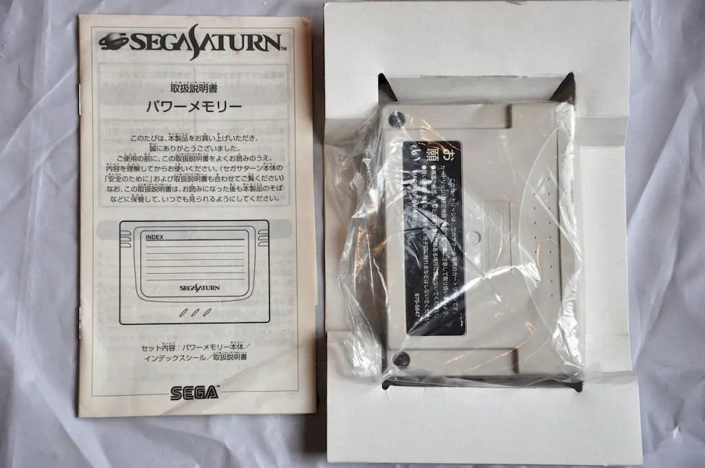 Accessory | Sega Saturn | Save Game Backup Cart HSS-0138 670-5847 Home Game Console Accessories Accessory Sega