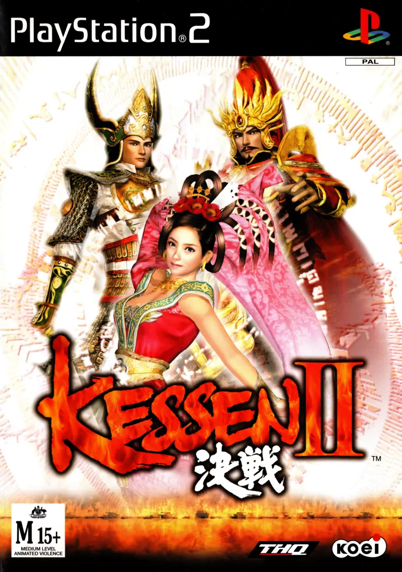 Game | Sony PlayStation PS2 | Kessen II Physical Video Games Game Sony