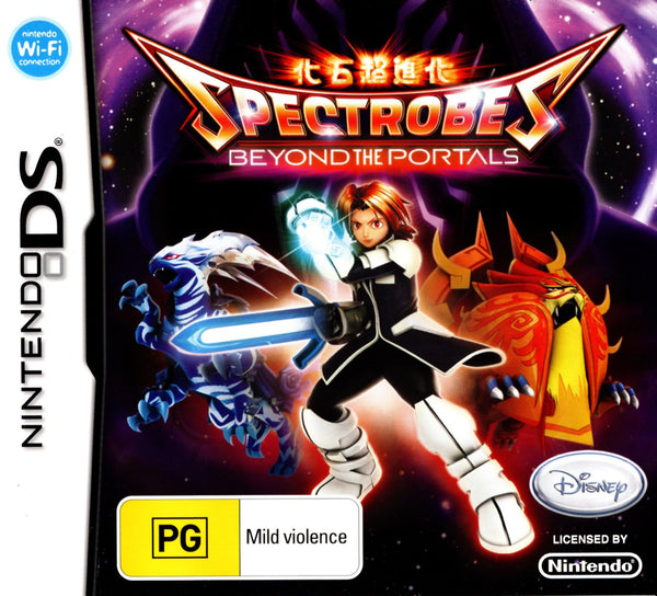 Game | Nintendo DS | Spectrobes Beyond The Portals