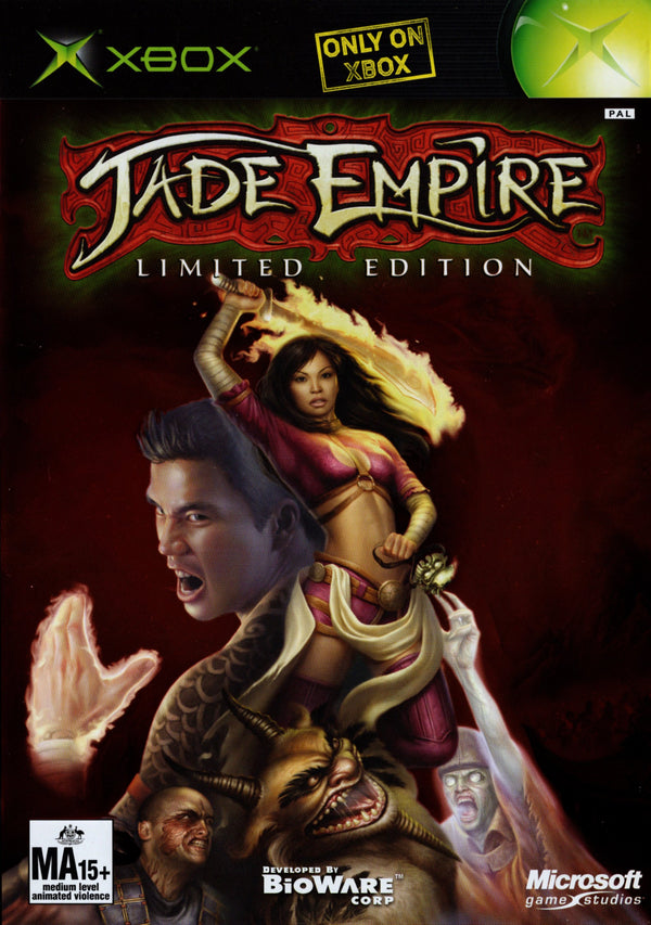 Game | Xbox | Jade Empire Limited Edition