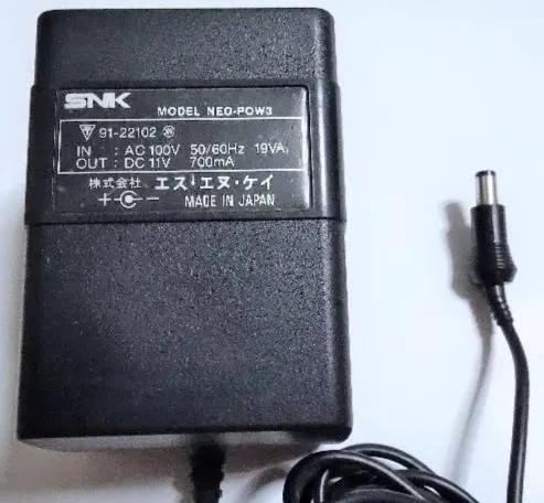 Accessory | Power Supply | SNK Neo Geo AES | Original Home Game Console Power Supplies Accessory SNK