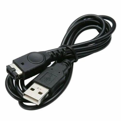 Accessory | Nintendo Game Boy Advance SP DS | USB Charge Cable Home Game Console Accessories Accessory Nintendo