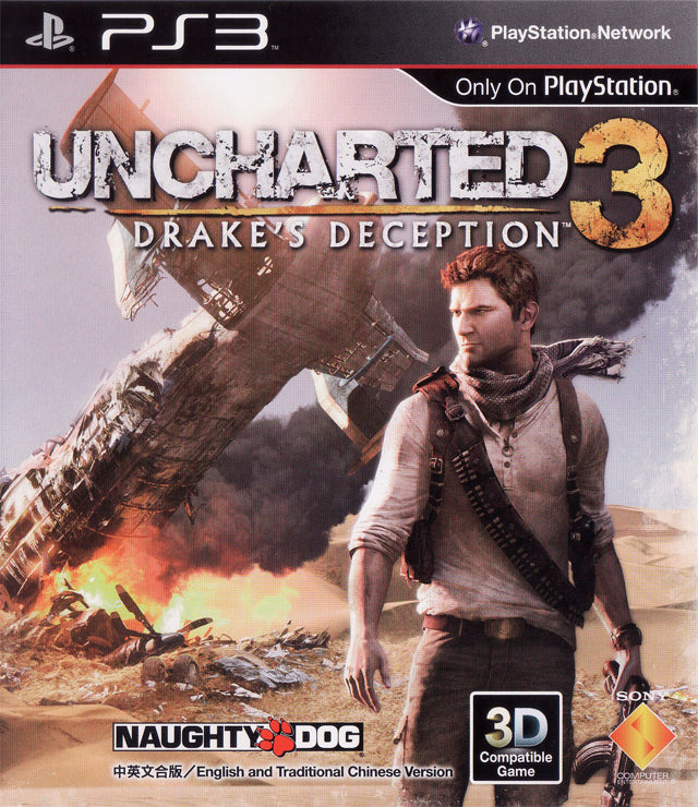 Game | Sony PlayStation PS3 | Uncharted 3: Drake's Deception (Chinese English)