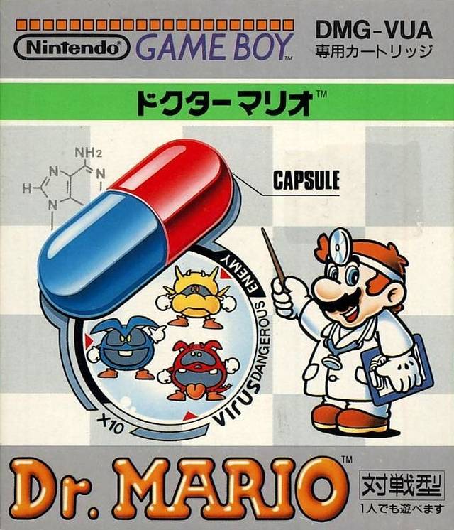 Game | Nintendo Game Boy GB | Dr. Mario [Japan]