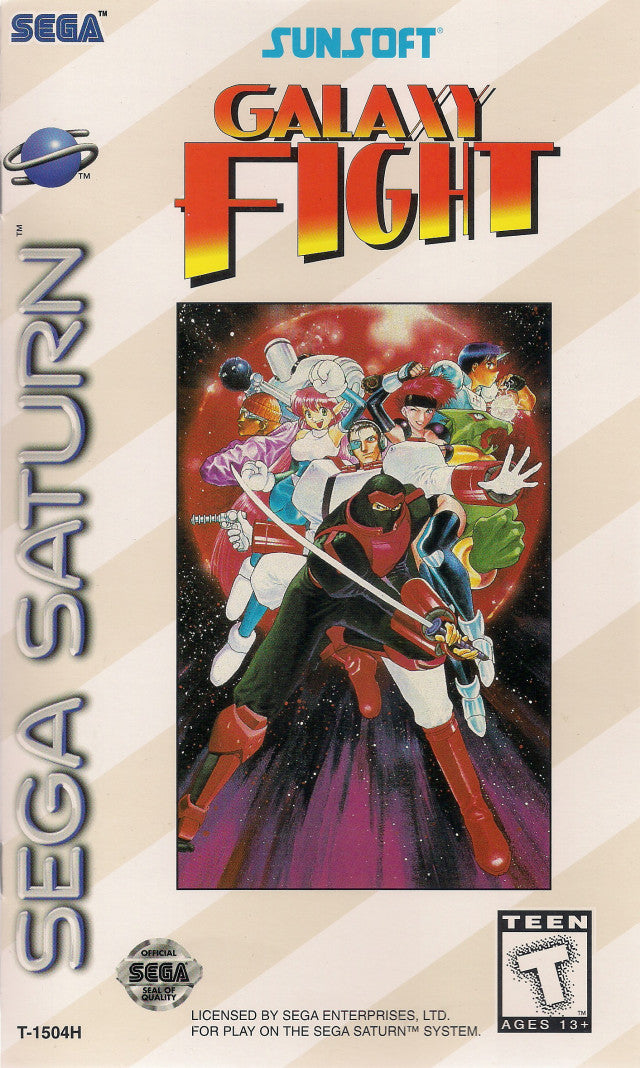 Game | Sega Saturn | Galaxy Fight [USA]