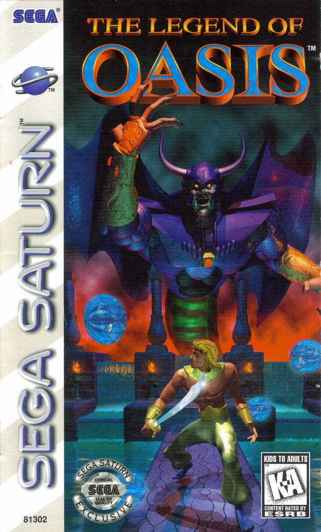 Game | Sega Saturn | The Legend of Oasis [USA]