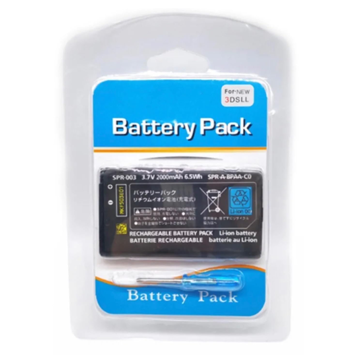 Accessory | Nintendo 3DS XL & New 3DS XL LL | Battery