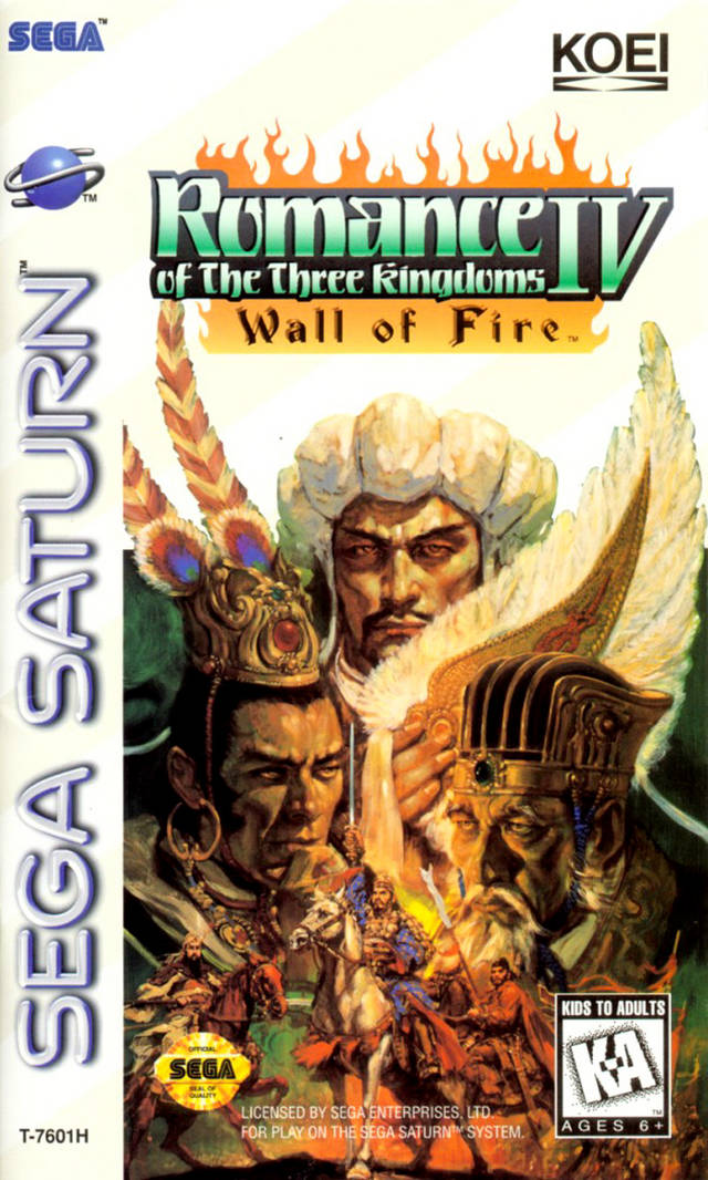 Game | Sega Saturn | Romance of The Three Kingdoms IV: Wall of Fire [USA]