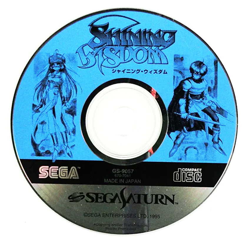 Game | SEGA Saturn | Shining Wisdom [Japan]