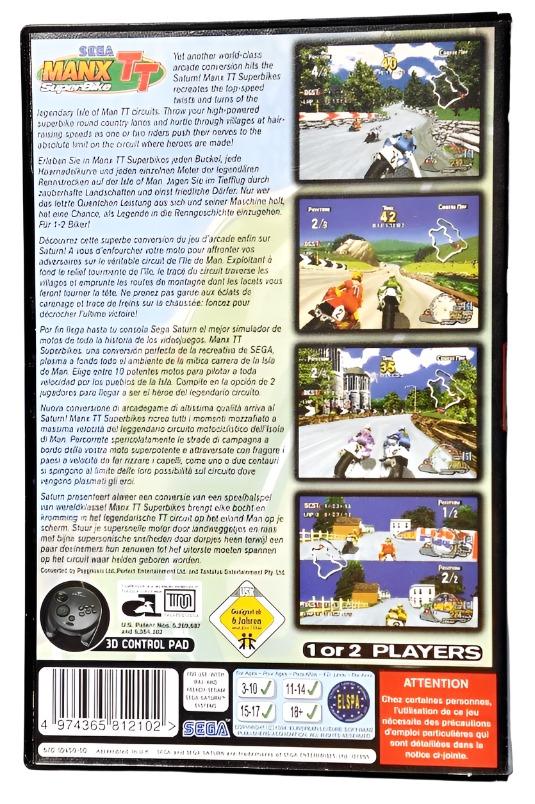 Game | Sega Saturn | MANX TT SuperBike