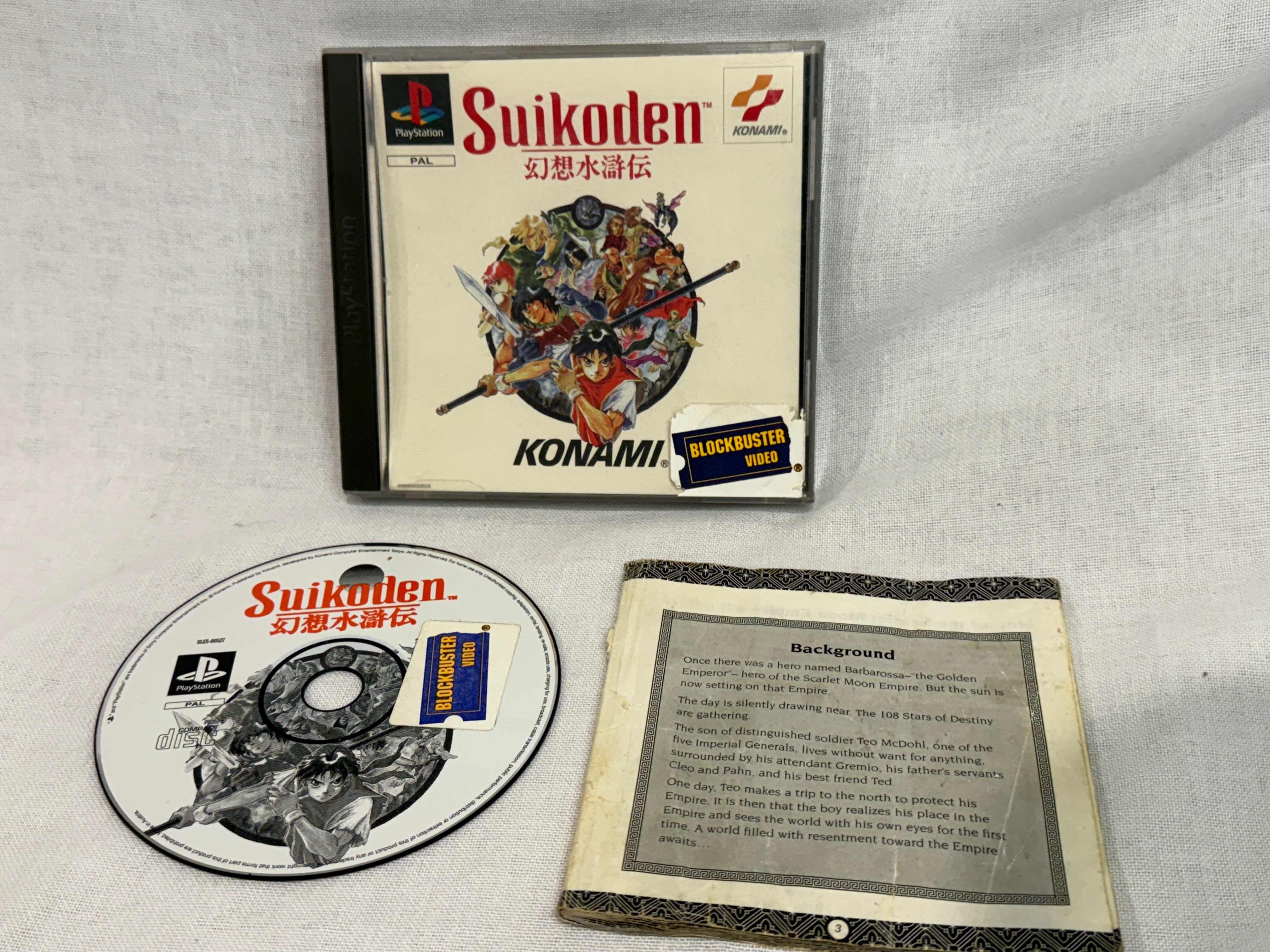 Game | Sony PlayStation PS1 | Suikoden