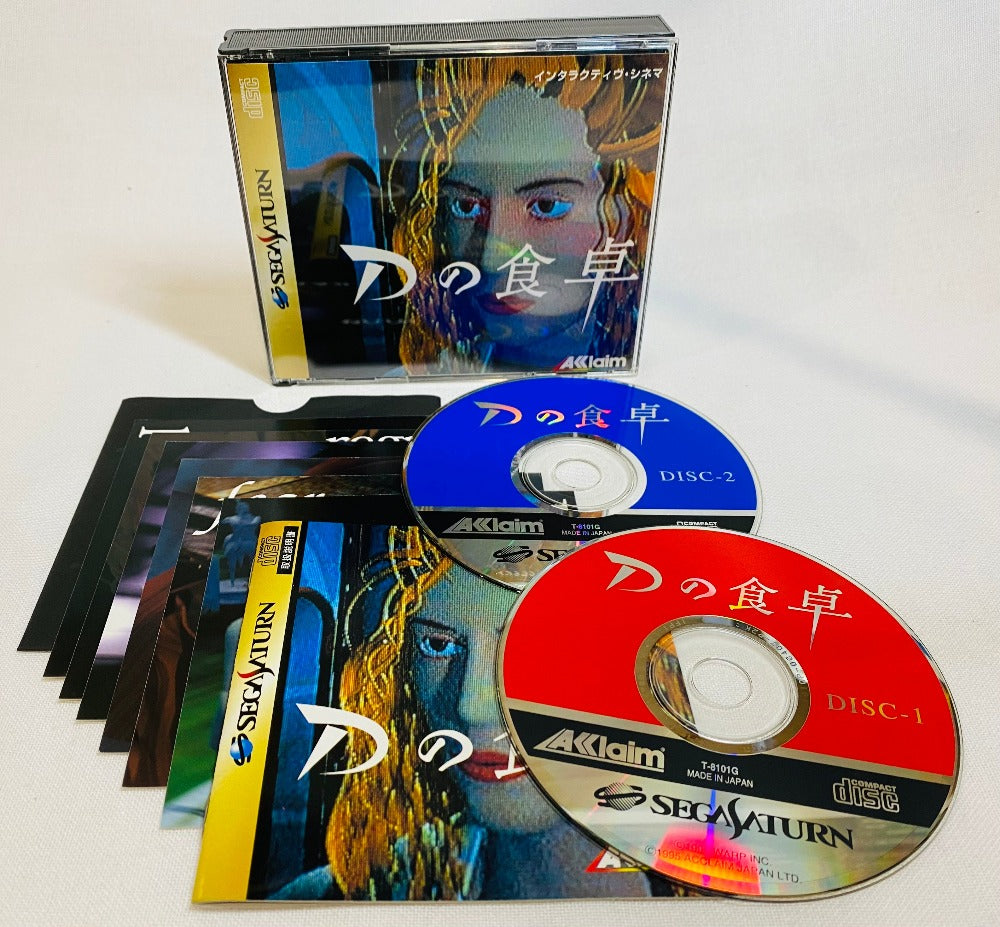 D no Shokutaku D's Diner Sega Saturn Japan import +obi reg D no Shokutaku D's Diner Sega Saturn Japan import +obi reg